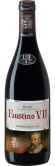 Bodegas Faustino - Rioja VII 2021 (750ml)