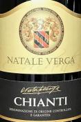 Natale Verga - Chianti 0 (750ml)