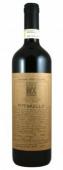 Paolo Bea - Pipparello Montefalco Rosso Riserva 2011 (750ml)