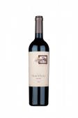 Piattelli - Malbec Cafayate Grand Reserve 2020 (750ml)