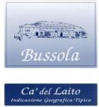 Bussola - Ca Di Laito 2019 (750ml)