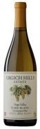 Grgich Hills - Fum Blanc Napa Valley 2018 (750ml)