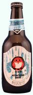 Hitachino Nest - White Ale (11.2oz can)