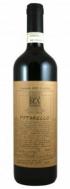 Paolo Bea - Pipparello Montefalco Rosso Riserva 2011 (750ml)