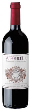 Brigaldara - Valpolicella 2019 (750ml) (750ml)