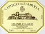 Castello dei Rampolla - Chianti Classico 2019 (750ml) (750ml)