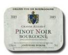 Josephine Dubois - Pinot Noir Grande Reserve 2020 (750ml)